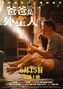 石川石恩惠最值得看的五部剧