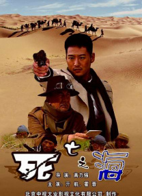 www亚洲一区